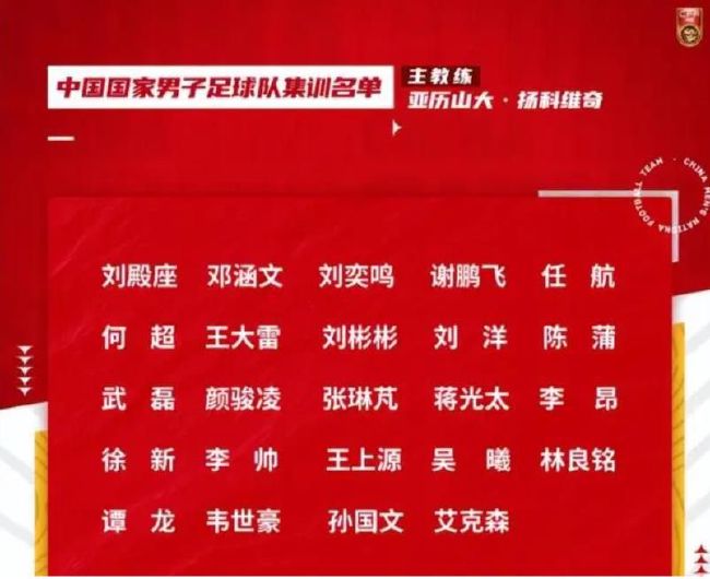 片方邀请了上海爱乐乐团，连续演奏了《龙猫》《千与千寻》《崖上的波妞》《哈尔的移动城堡》《天空之城》五部宫崎骏经典动画中的配乐，交响音乐会以宫崎骏和久石让合作巅峰《天空之城》为结束，震撼非凡的高水准演出获得了全场观众雷动的掌声和欢呼